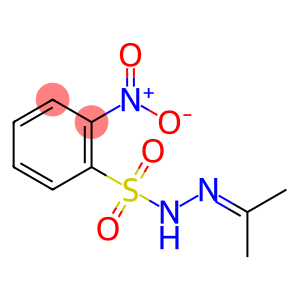 N-異丙亞基-N'-2-硝基苯磺酰肼 CAS: 6655-27-2